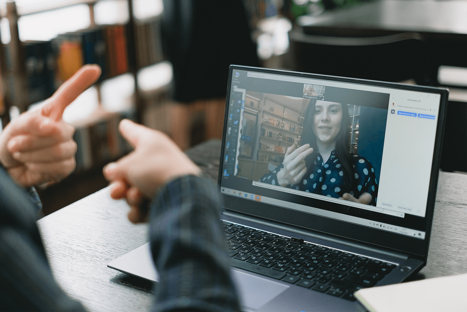 How To Host A Virtual Conference?